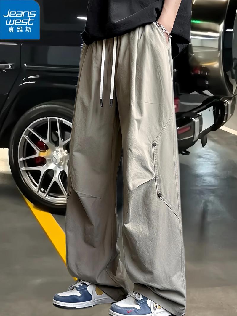 休闲裤